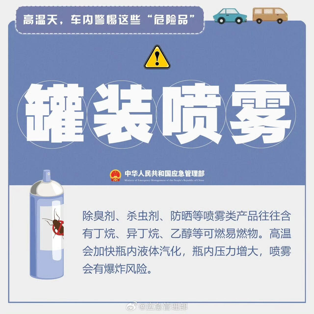 十大彩票网赌平台
