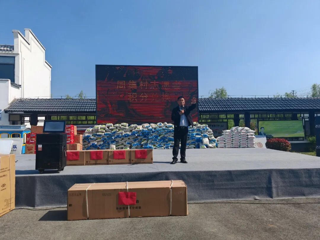 周集村积分兑换.jpg 十大彩票网赌平台