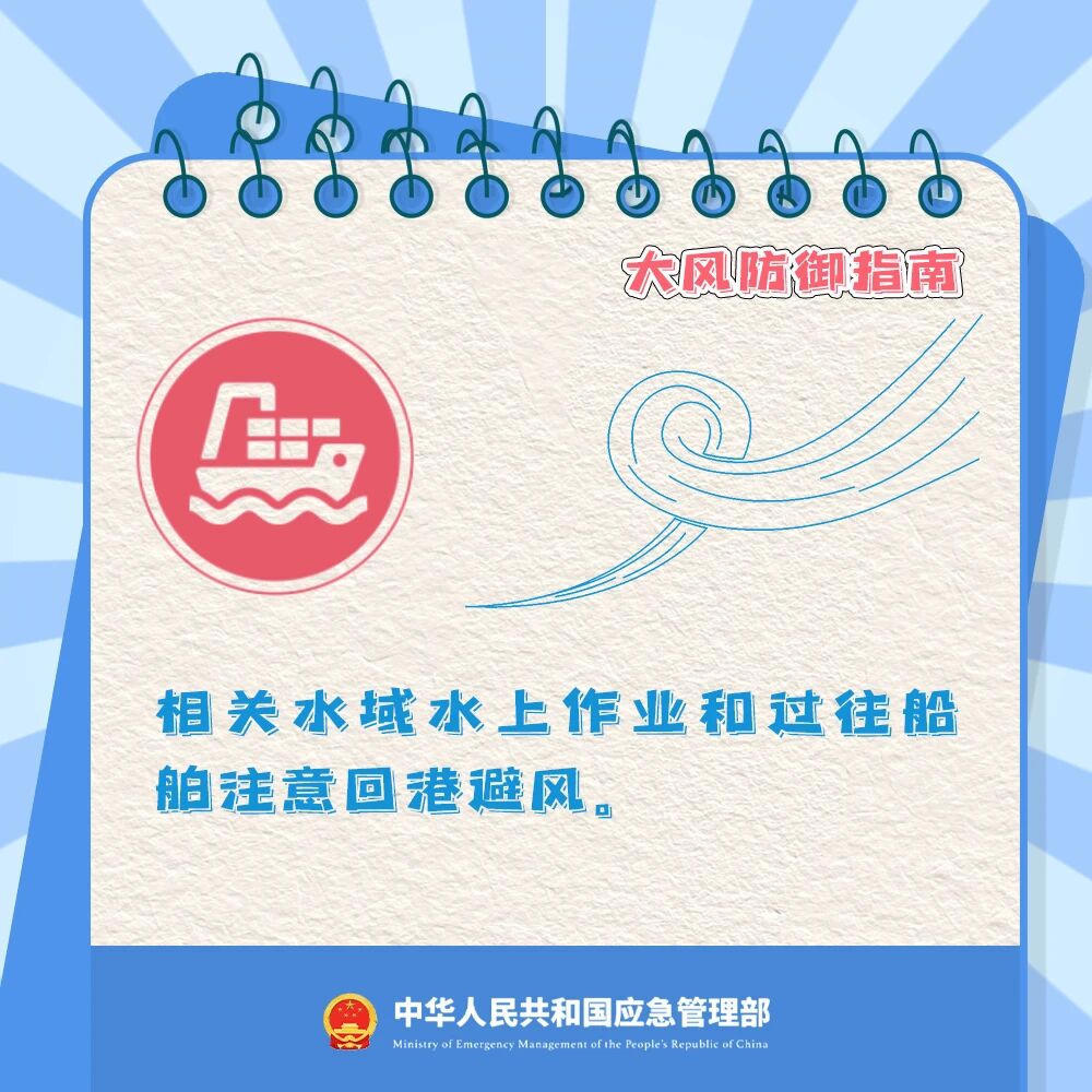 十大彩票网赌平台