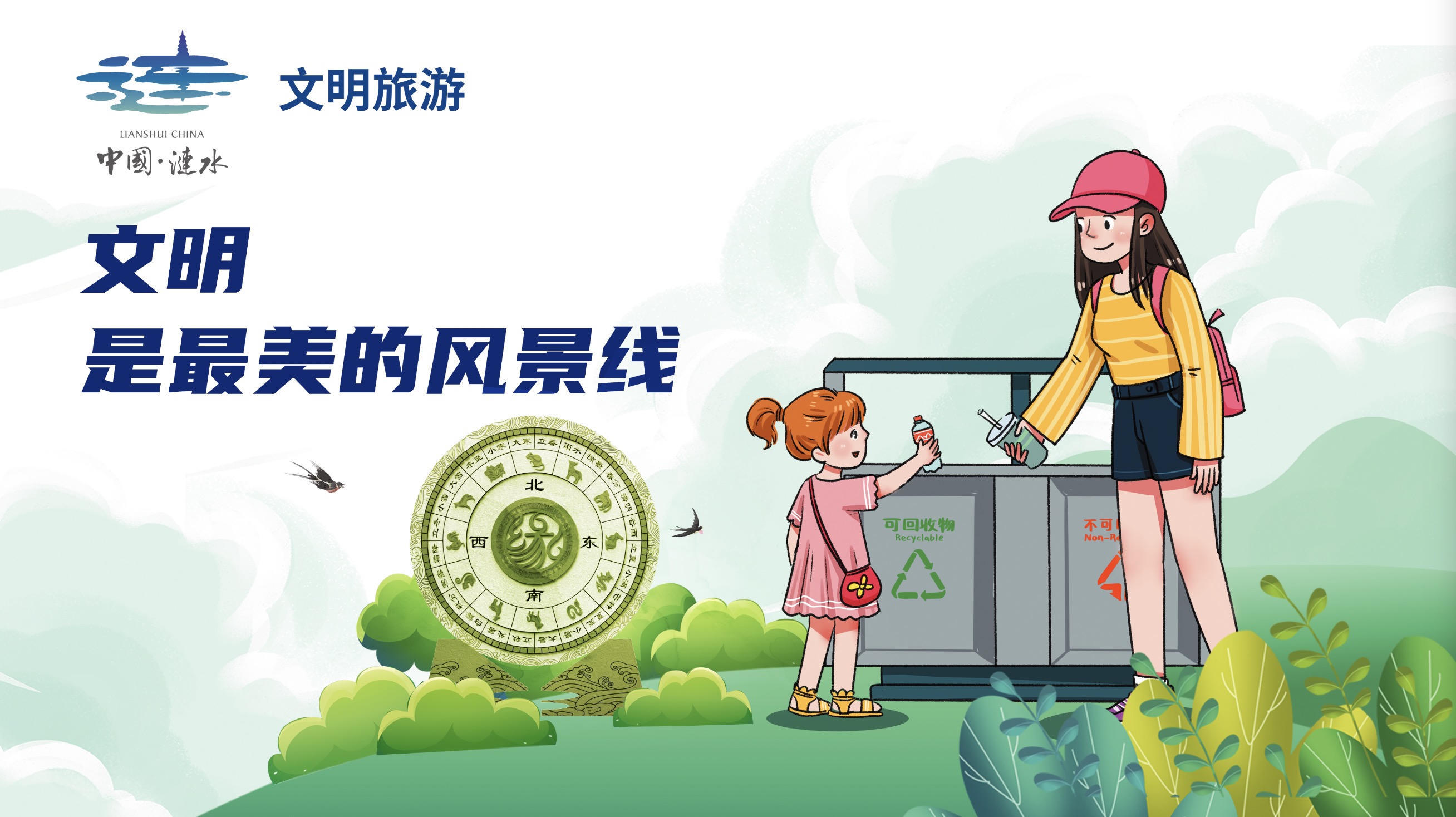 十大彩票网赌平台