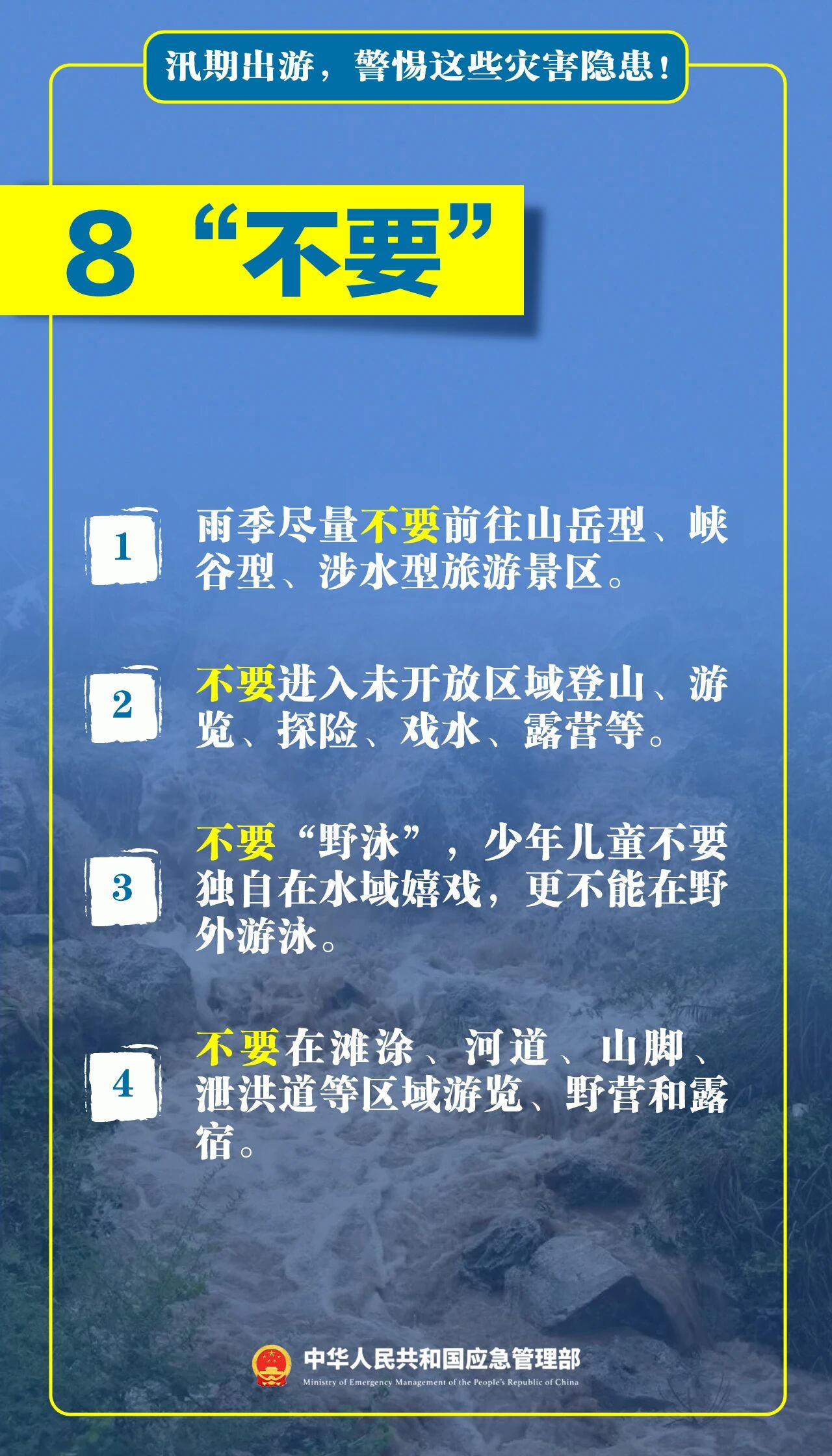 十大彩票网赌平台