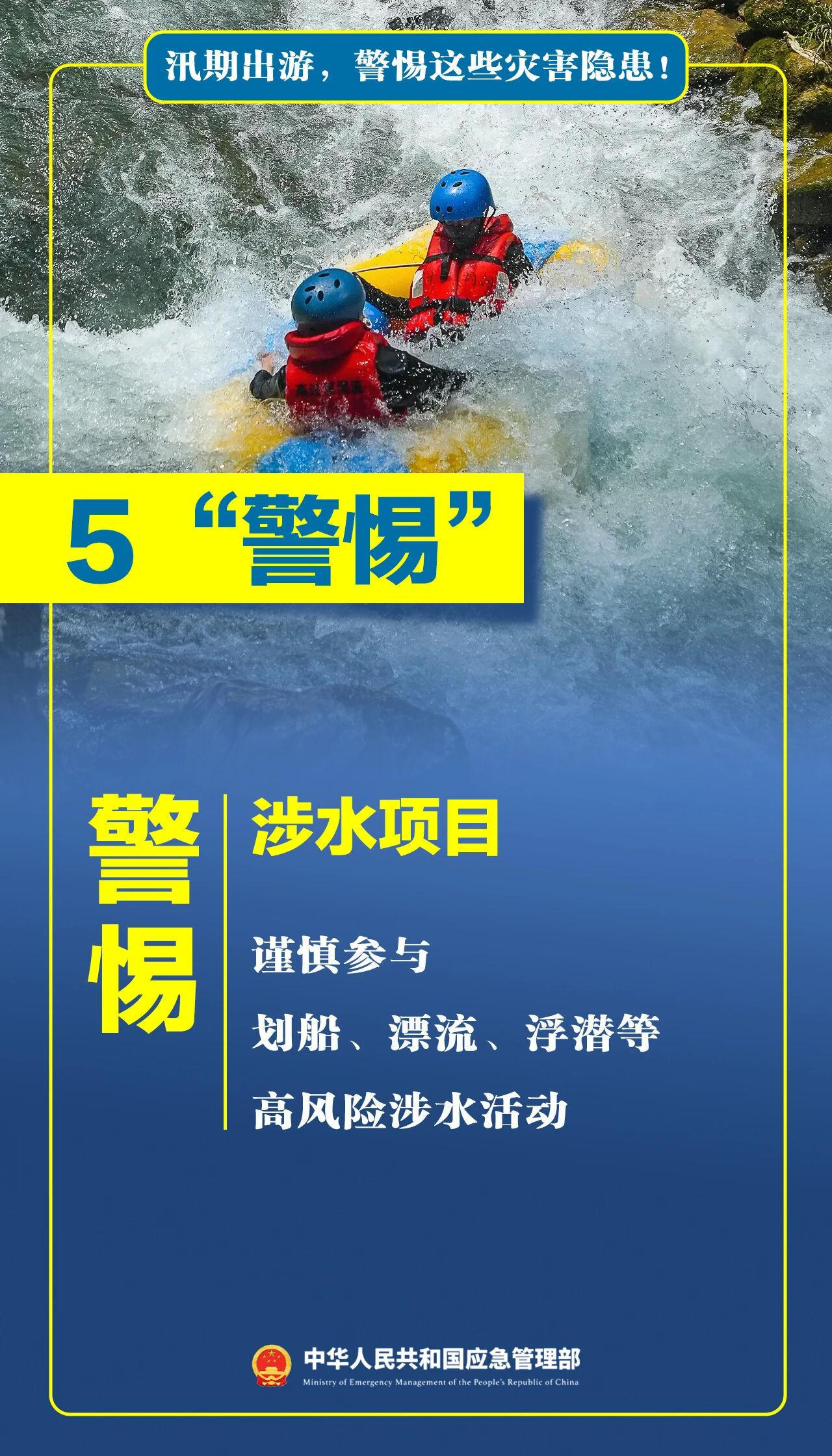 十大彩票网赌平台