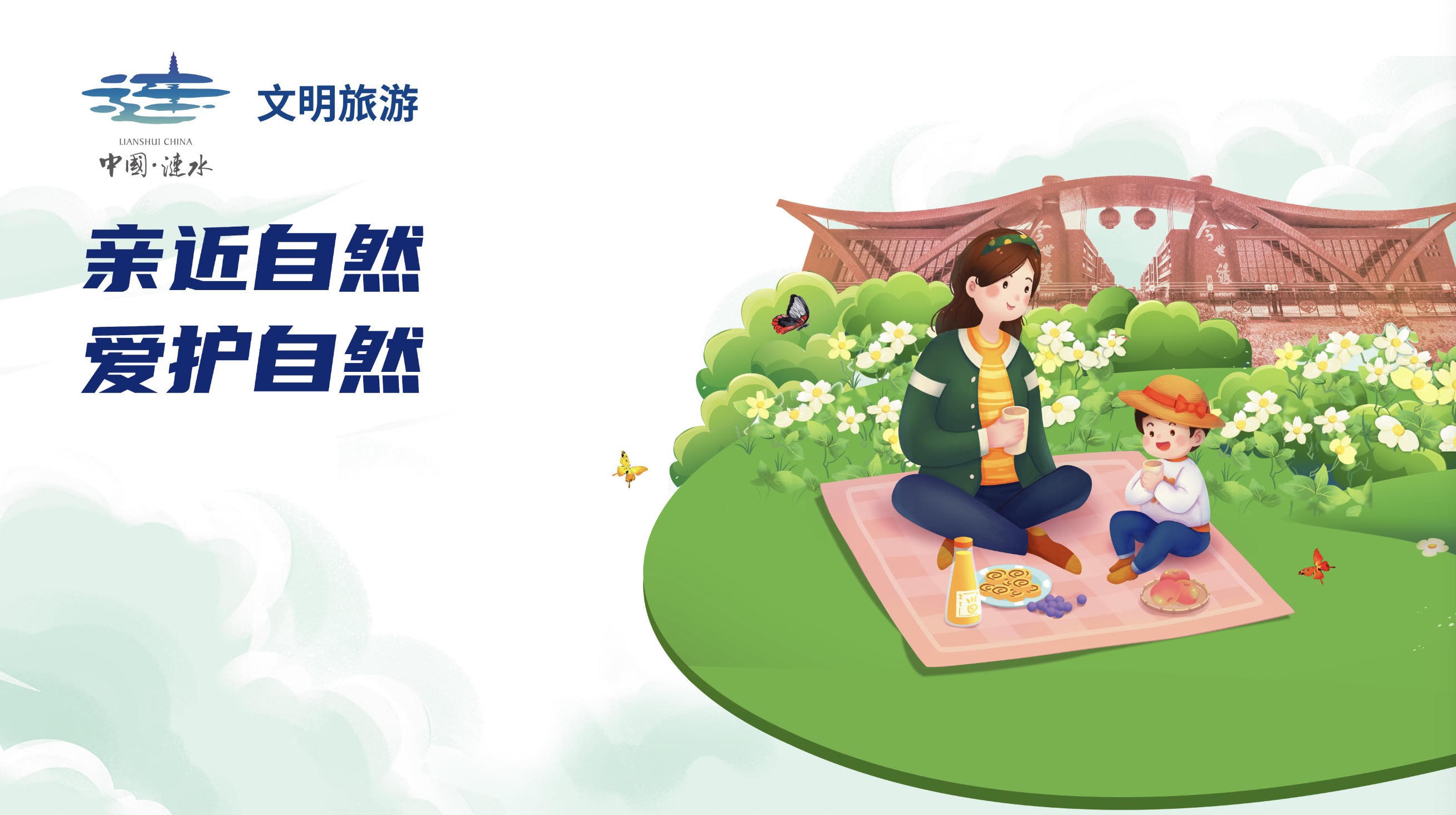十大彩票网赌平台