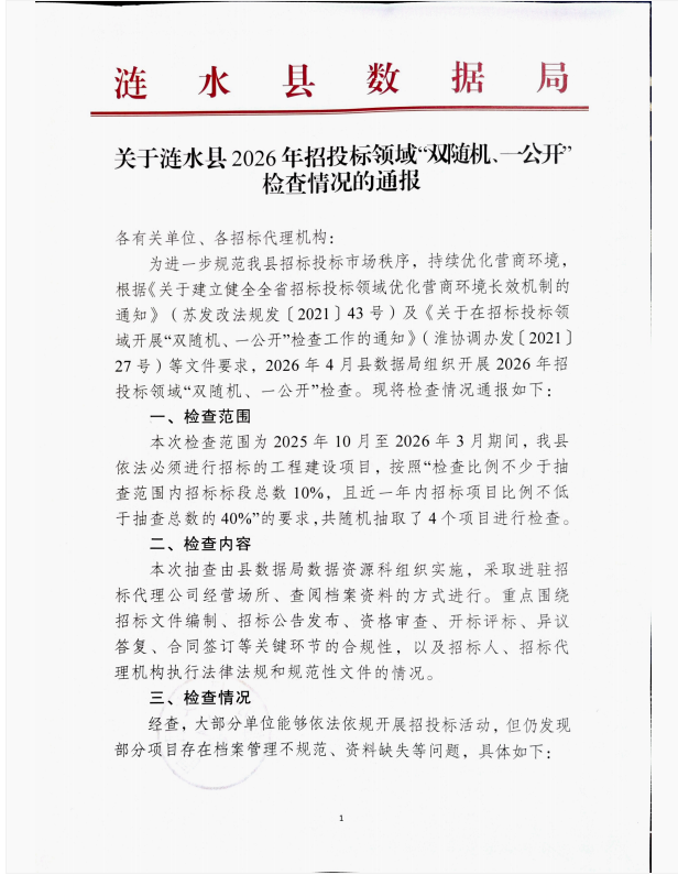 十大彩票网赌平台