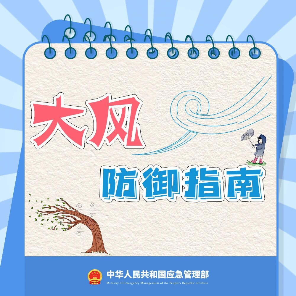 十大彩票网赌平台