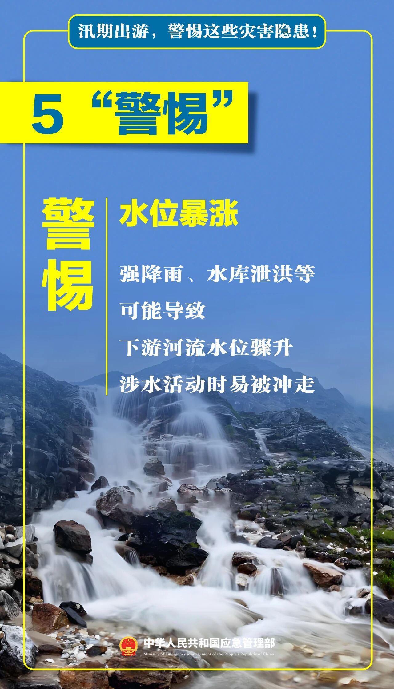 十大彩票网赌平台