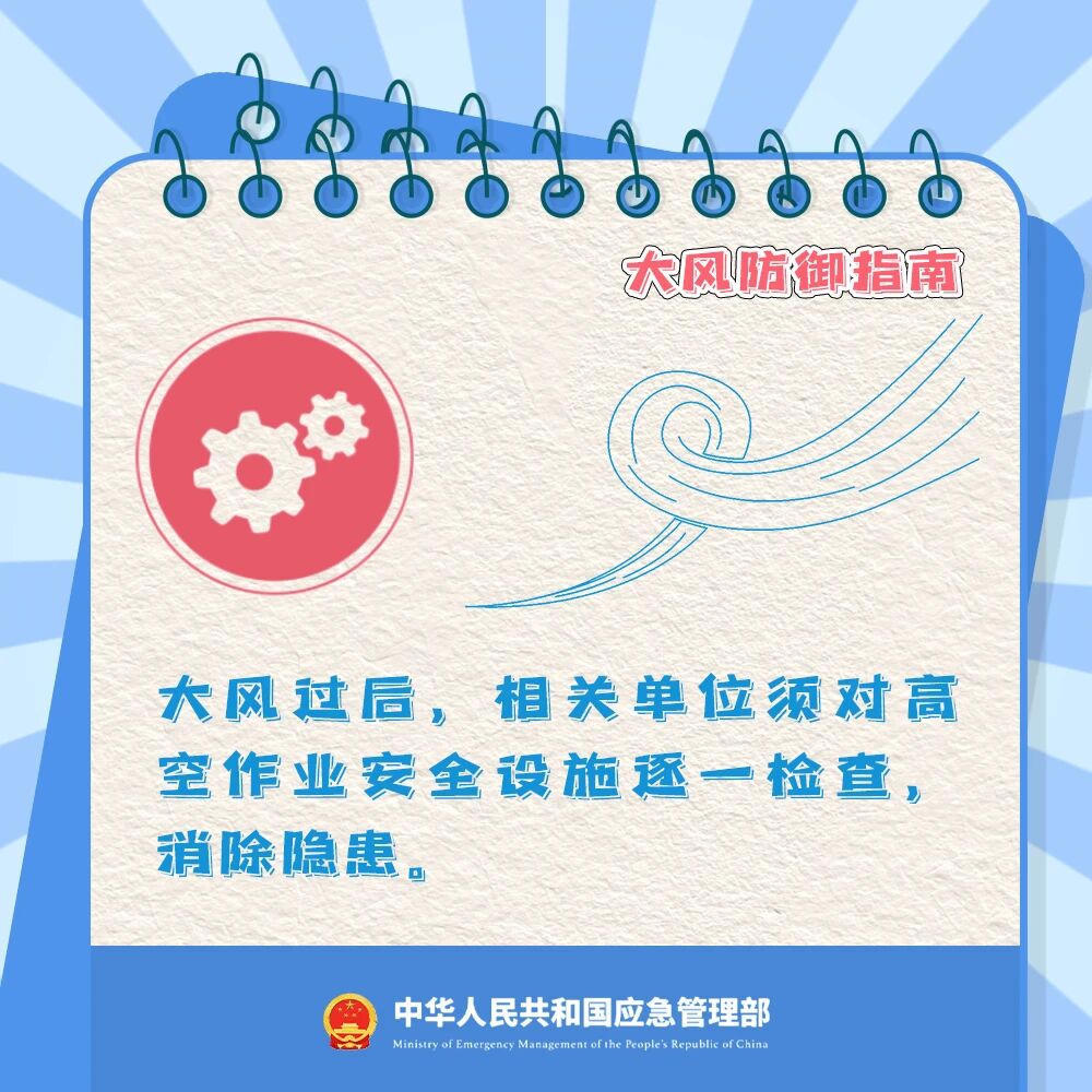 十大彩票网赌平台