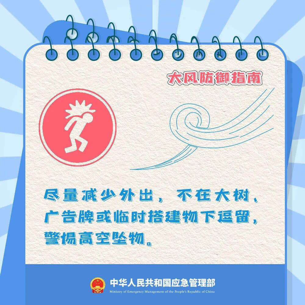 十大彩票网赌平台