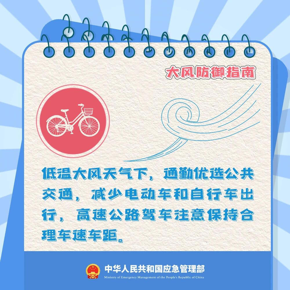 十大彩票网赌平台
