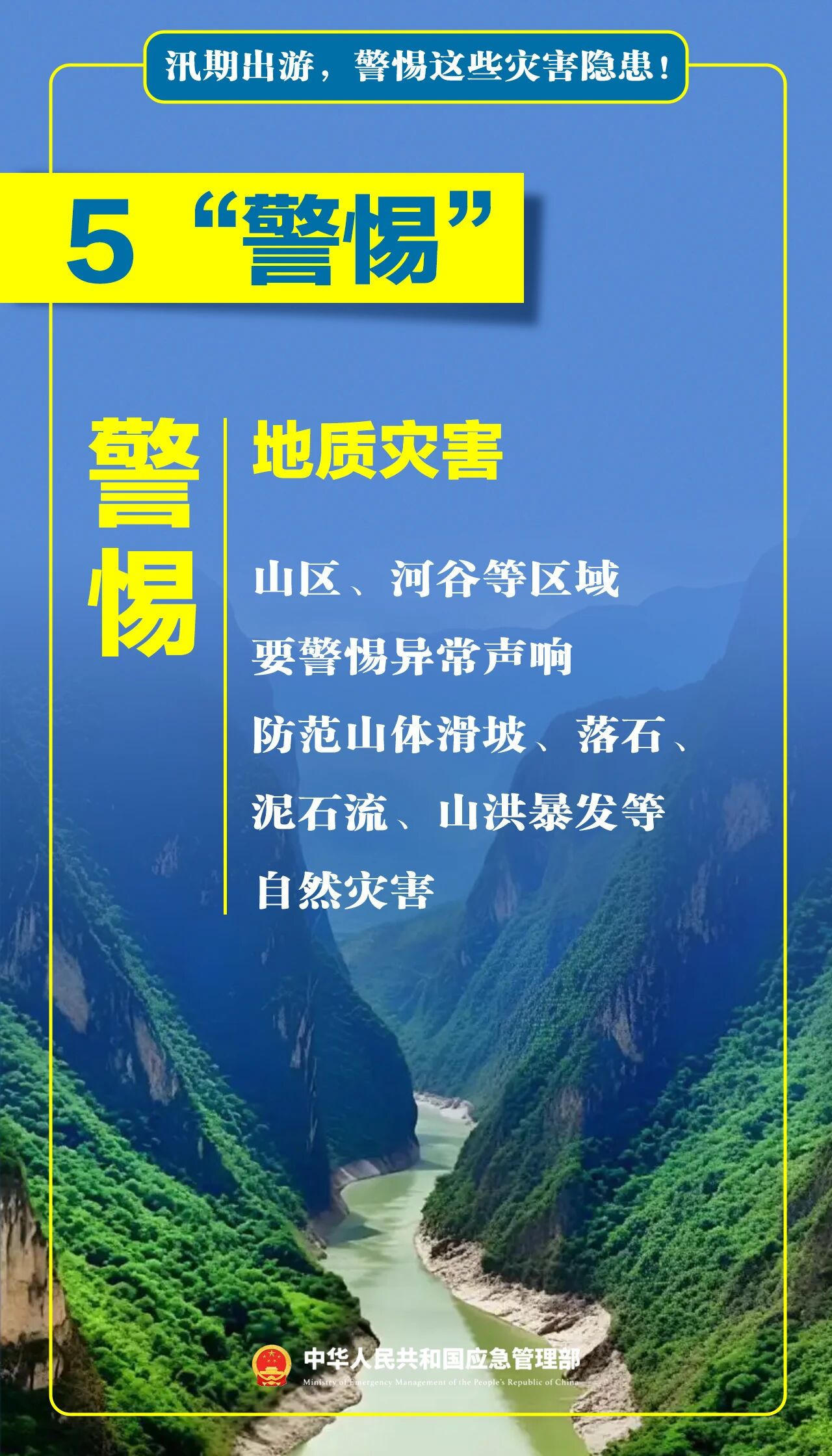 十大彩票网赌平台