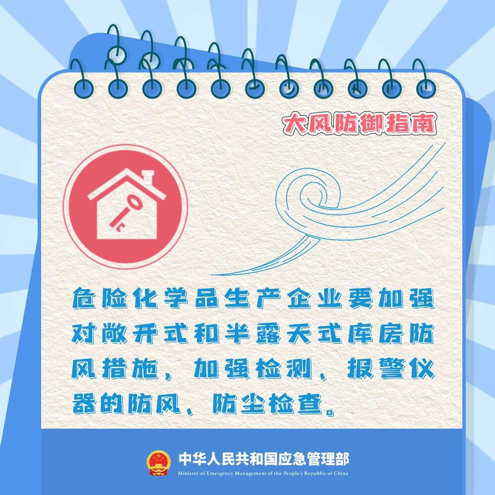 十大彩票网赌平台