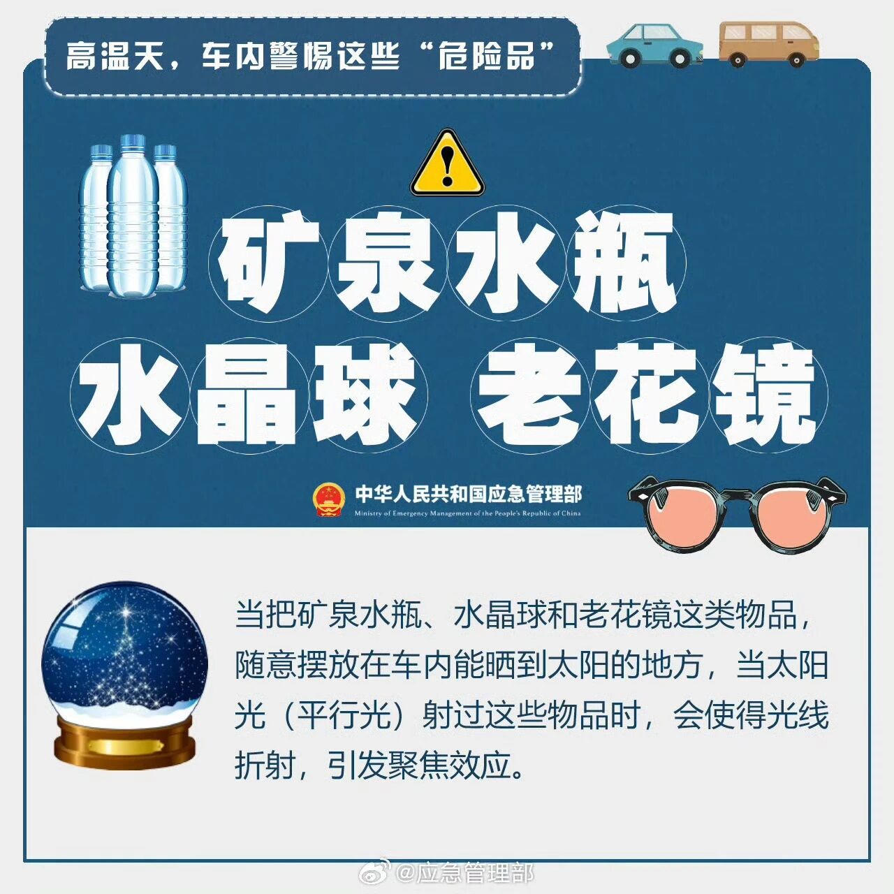 十大彩票网赌平台