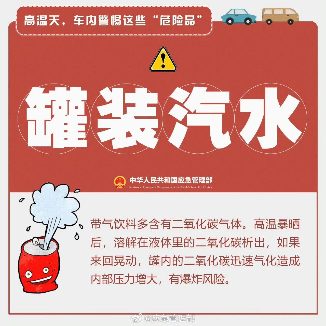 十大彩票网赌平台