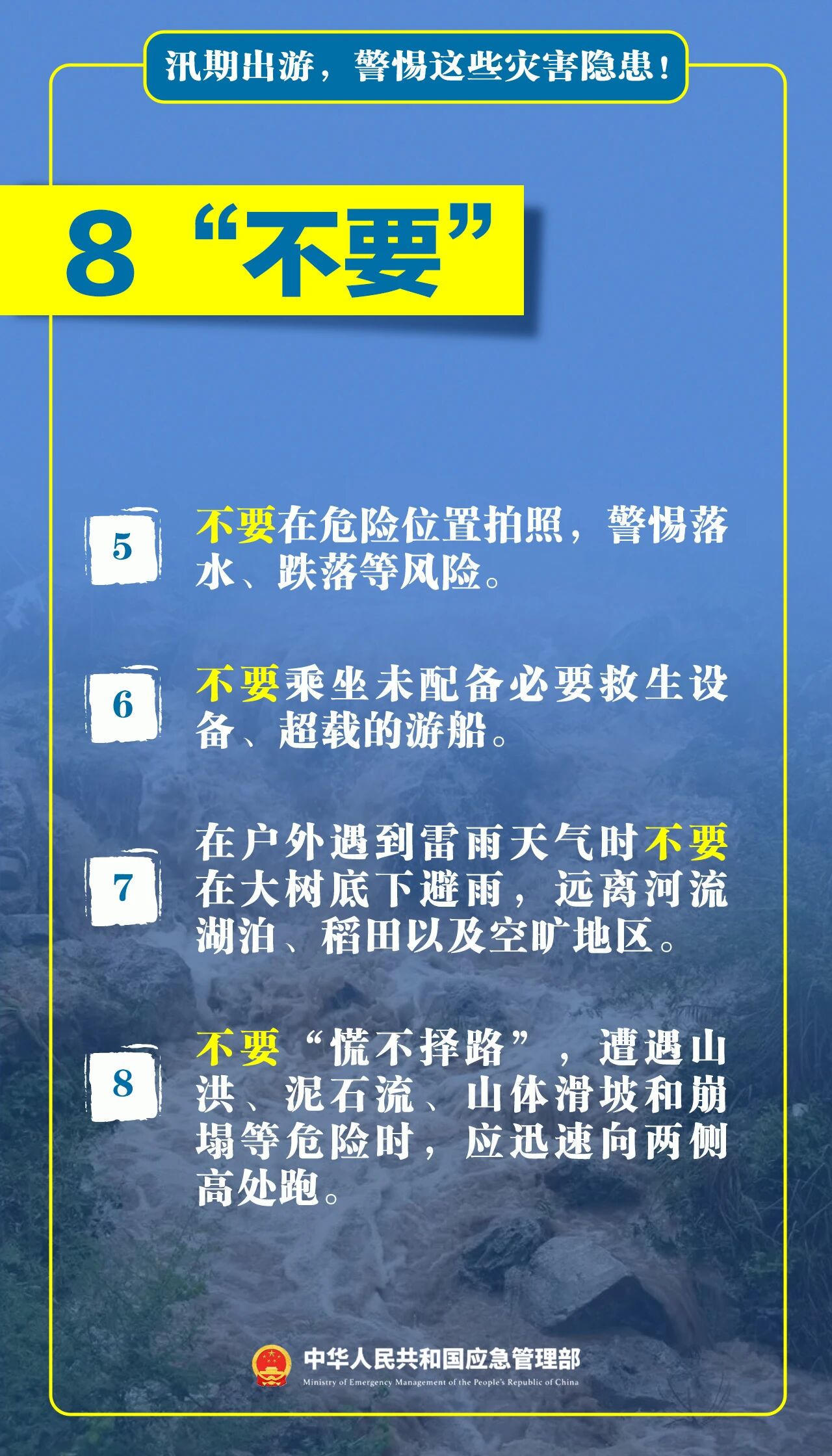 十大彩票网赌平台