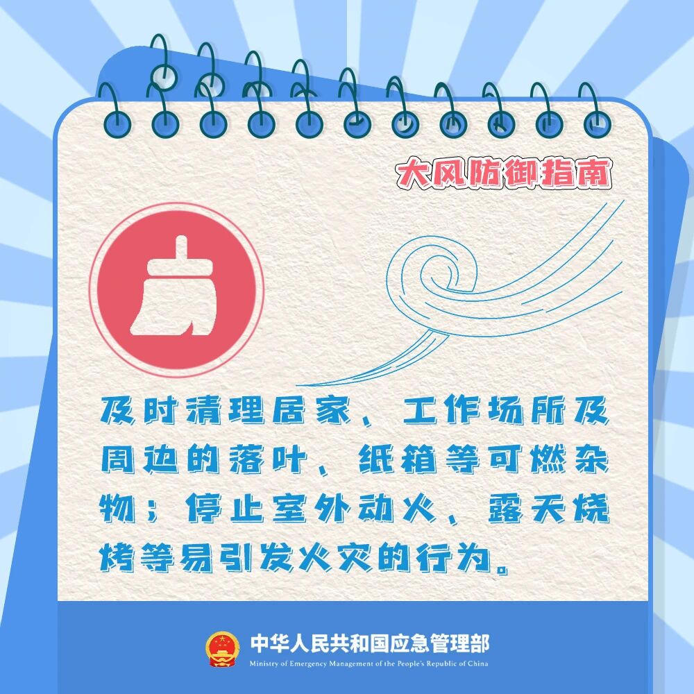 十大彩票网赌平台