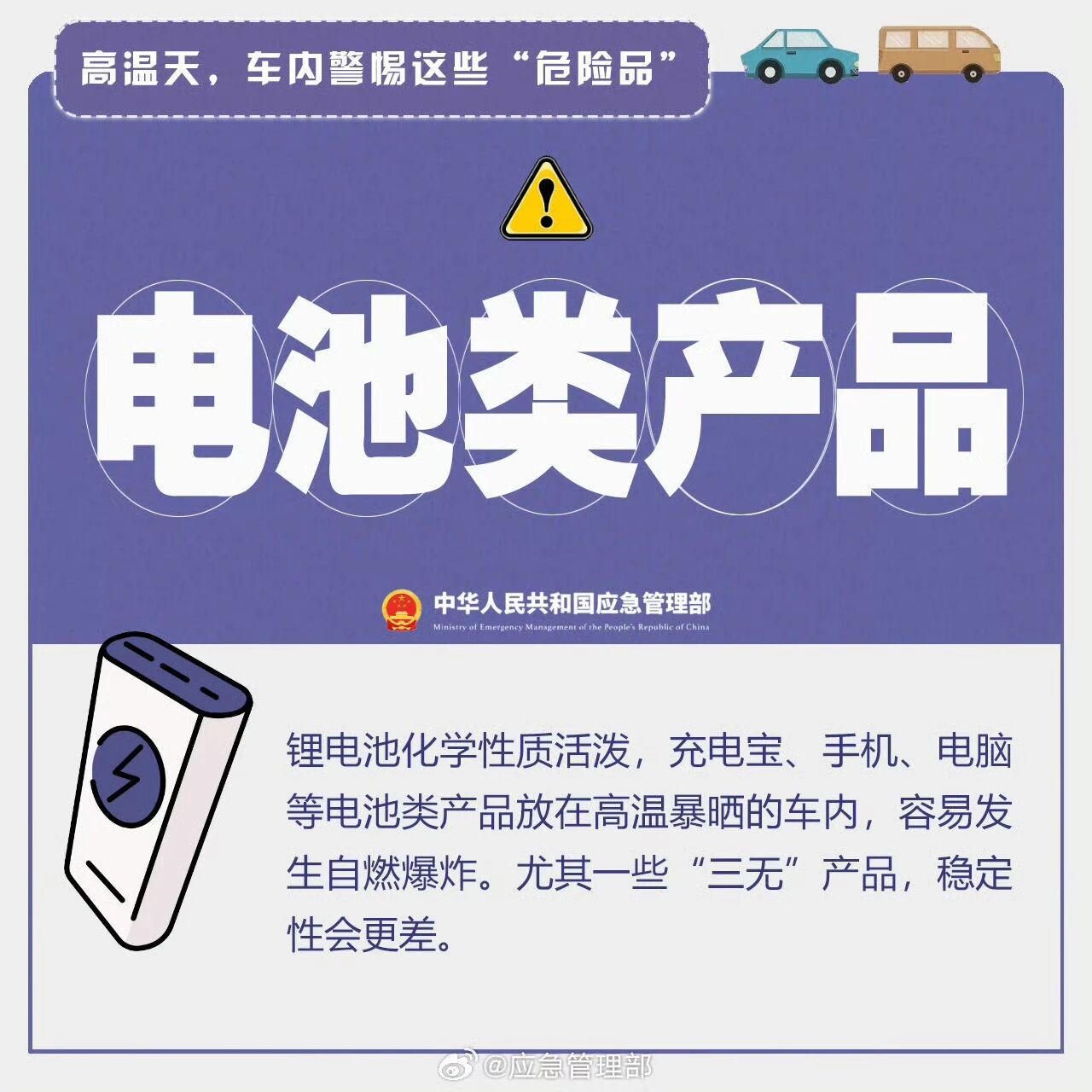 十大彩票网赌平台