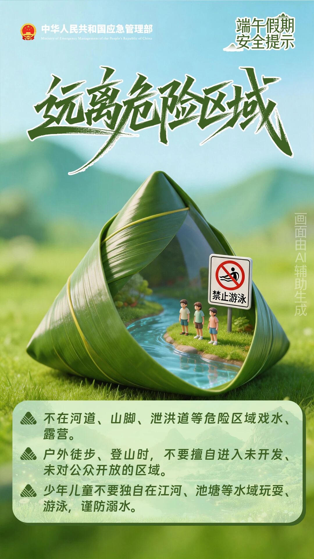 十大彩票网赌平台