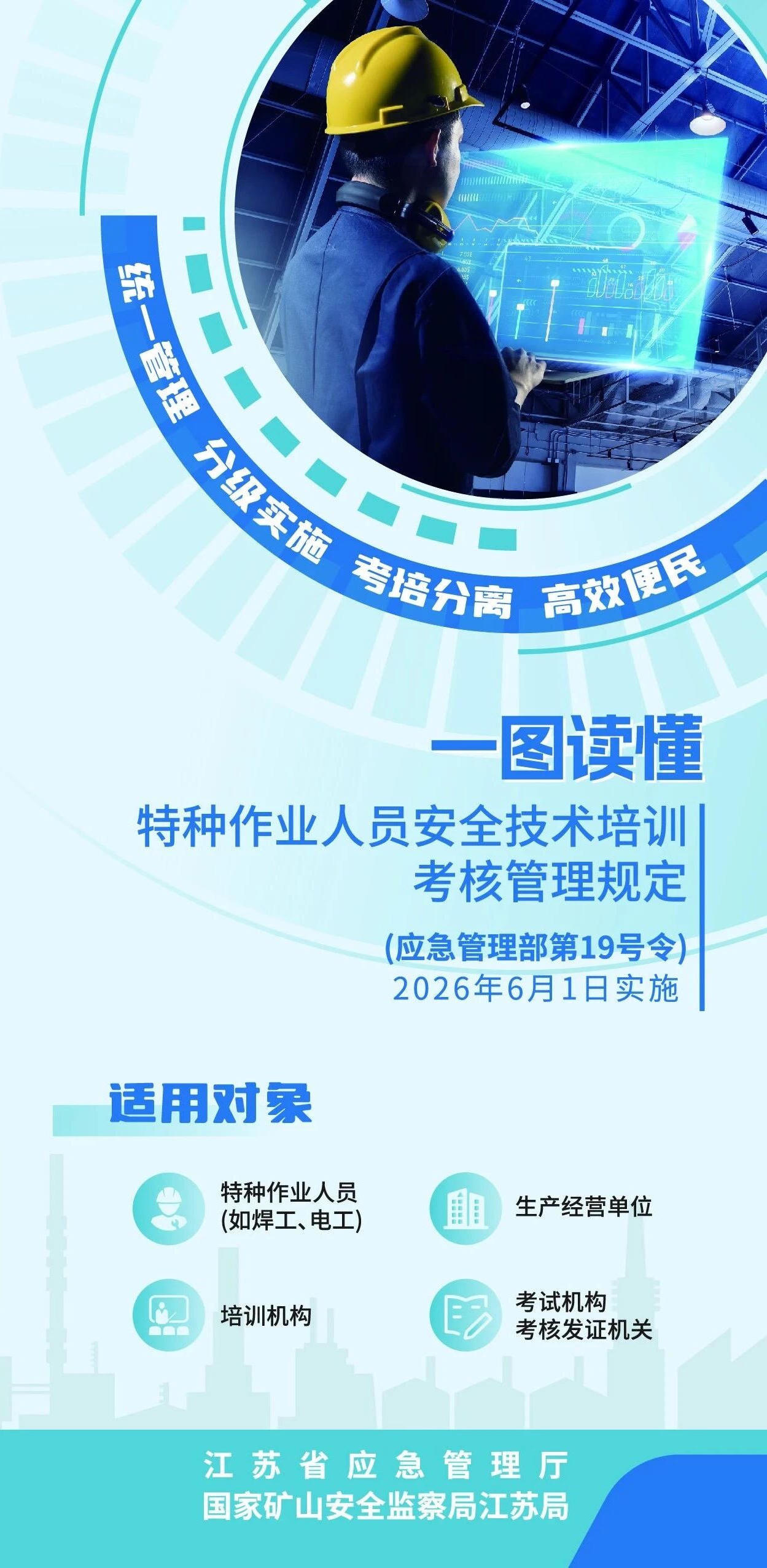 十大彩票网赌平台