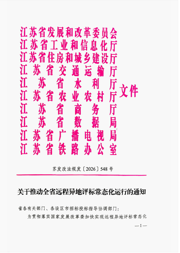 十大彩票网赌平台
