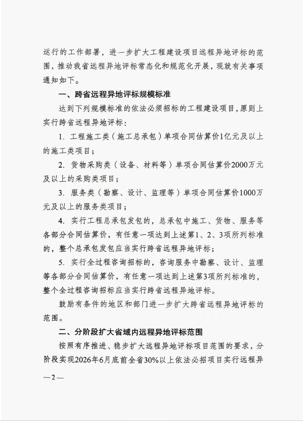 十大彩票网赌平台