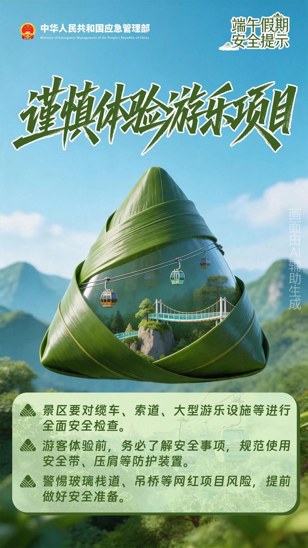 十大彩票网赌平台