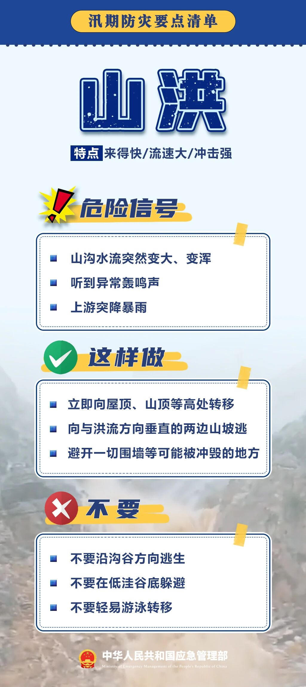 十大彩票网赌平台
