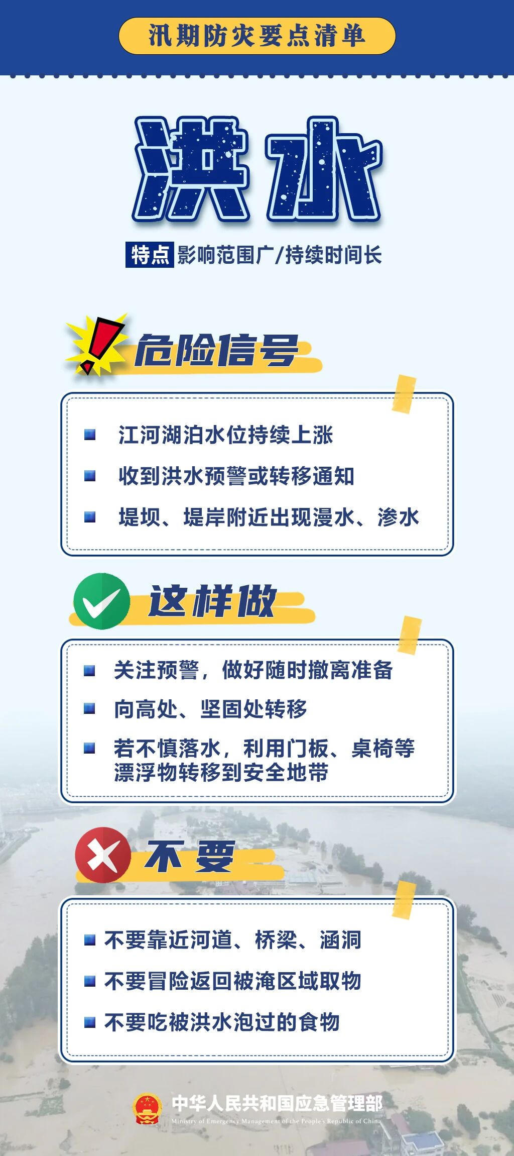 十大彩票网赌平台
