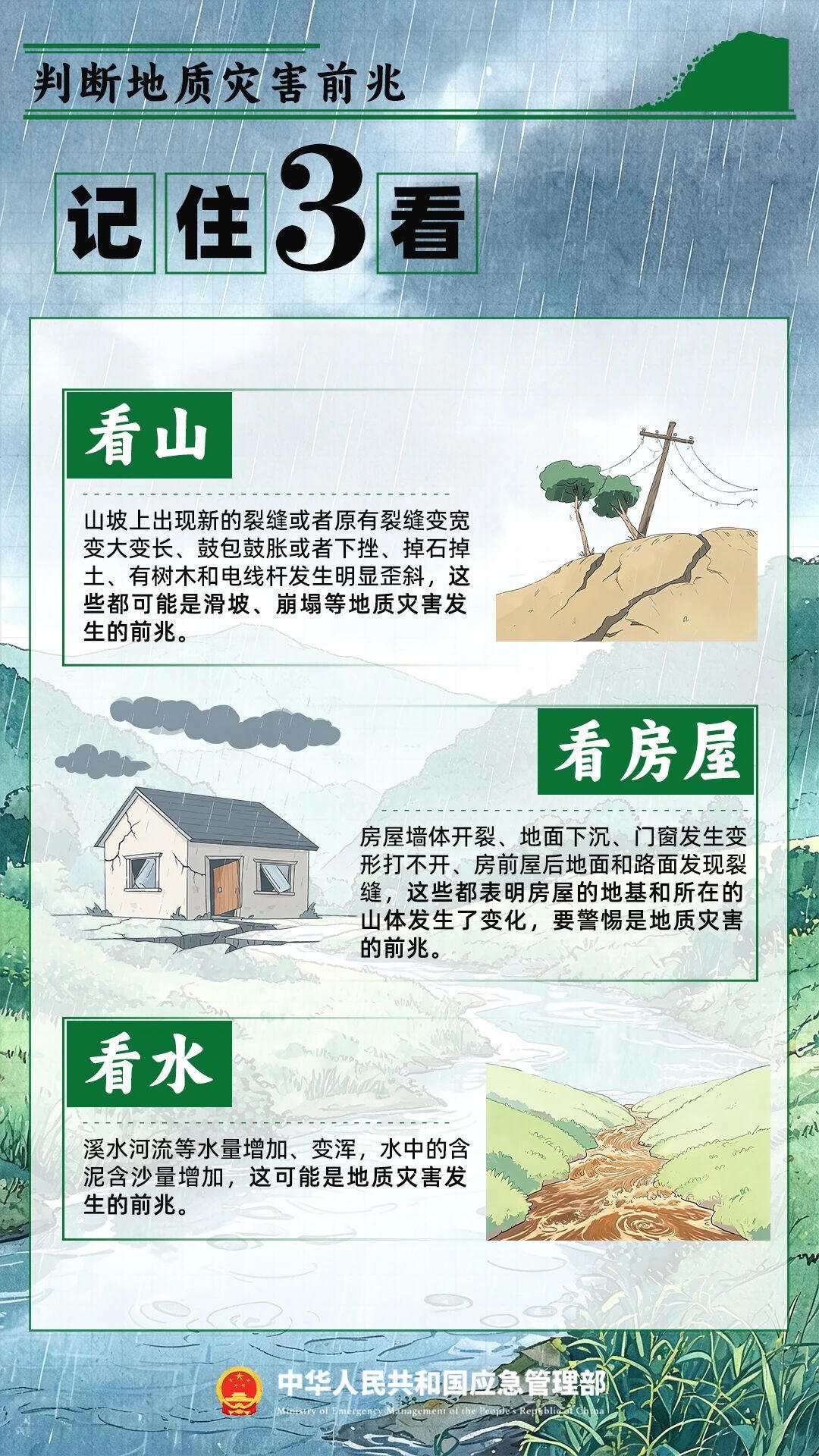 十大彩票网赌平台