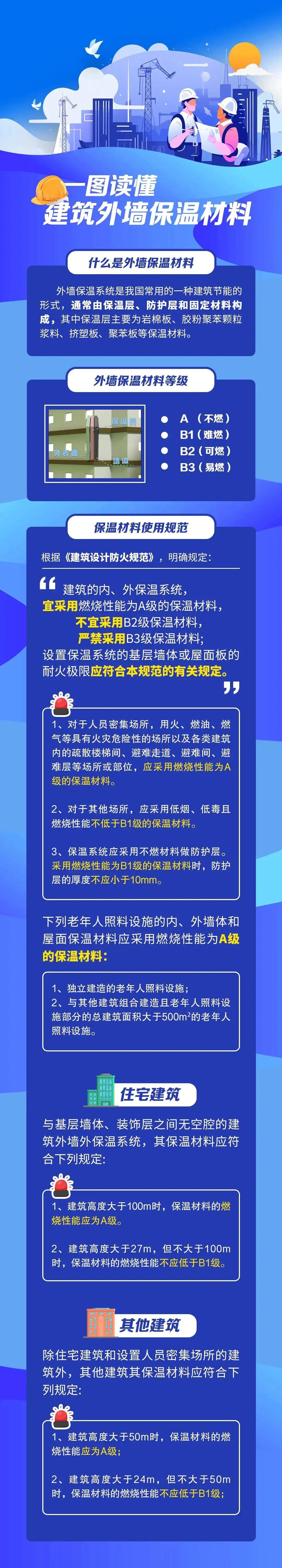 十大彩票网赌平台