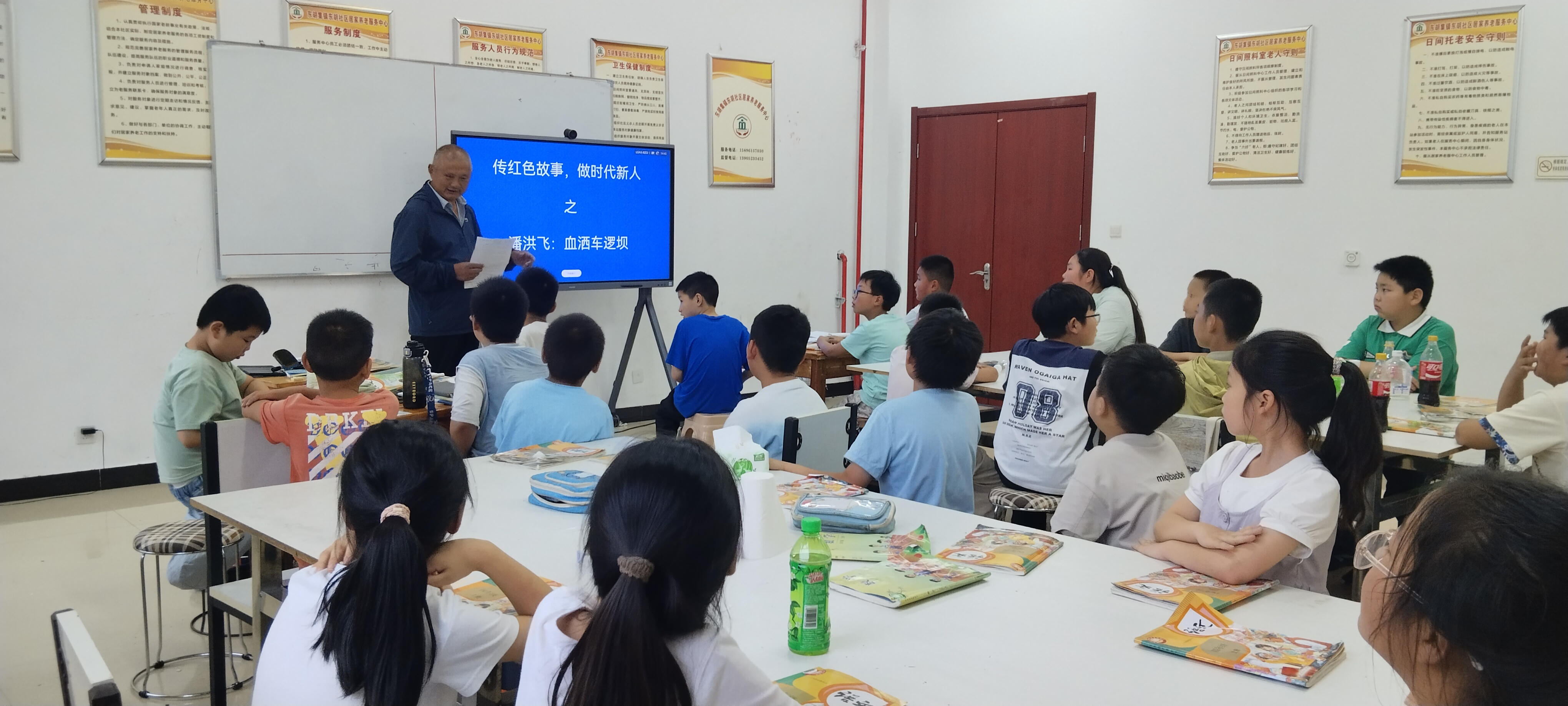 微信图片_20260722190818_5_2.jpg 十大彩票网赌平台