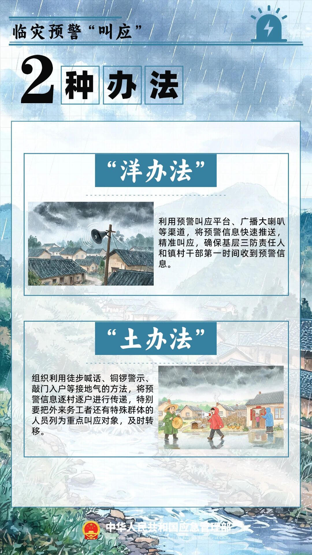 十大彩票网赌平台