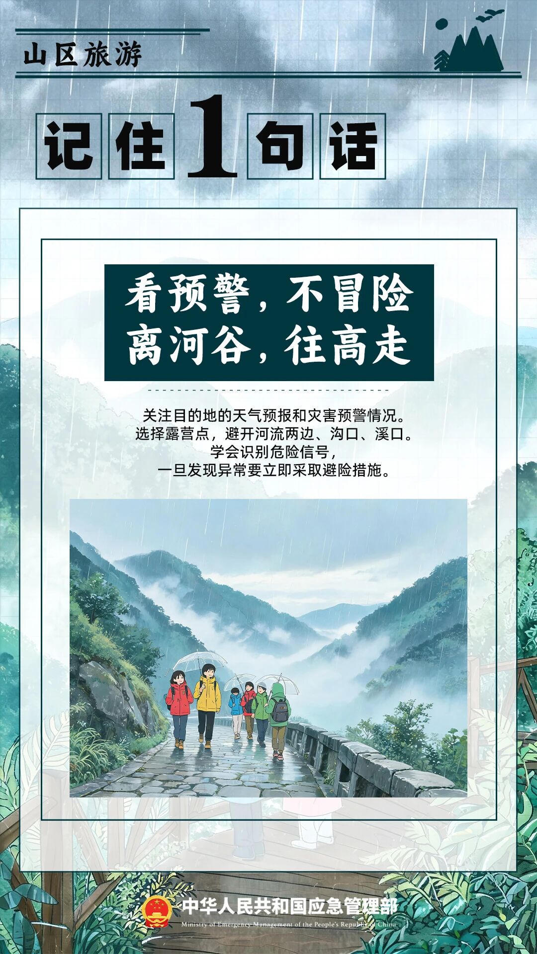 十大彩票网赌平台