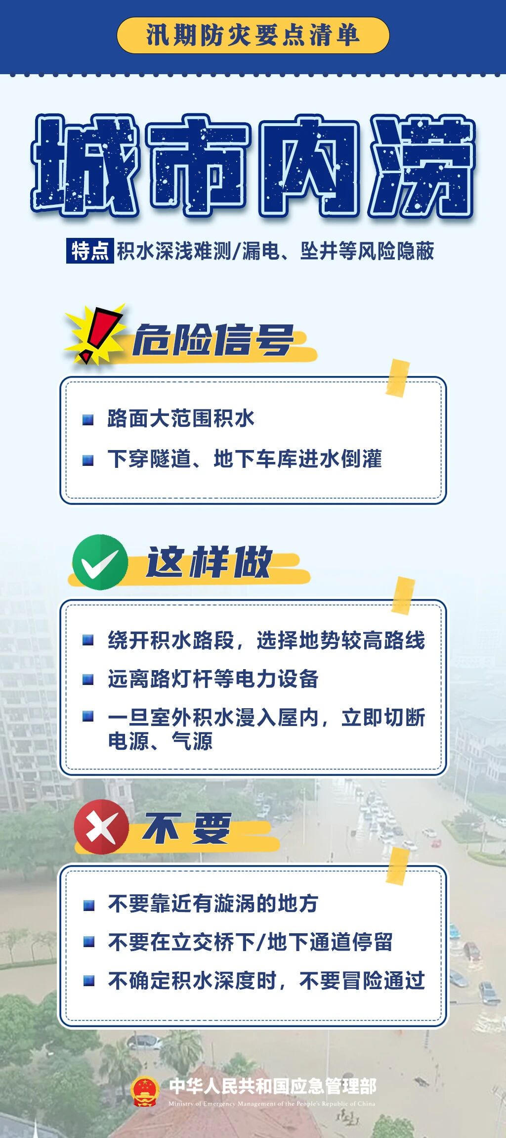 十大彩票网赌平台