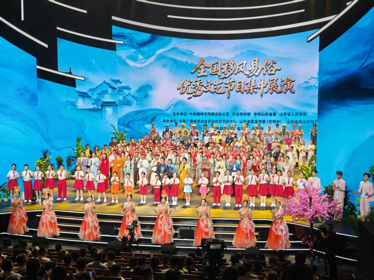 文明乡风大会2.png 十大彩票网赌平台
