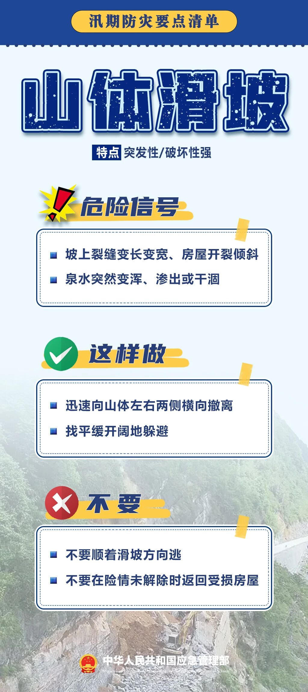 十大彩票网赌平台