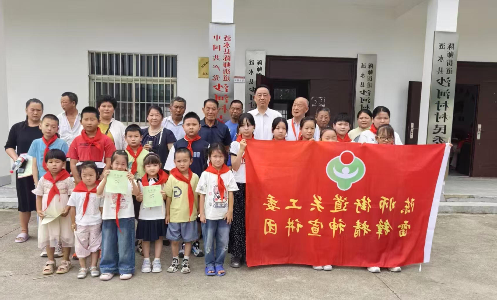 合影图片.jpg 十大彩票网赌平台