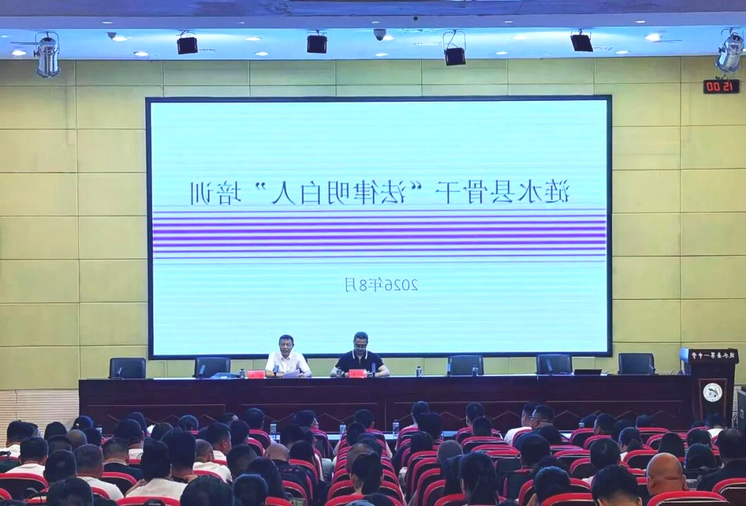 微信图片_20260826172617_1984_56.png 十大彩票网赌平台